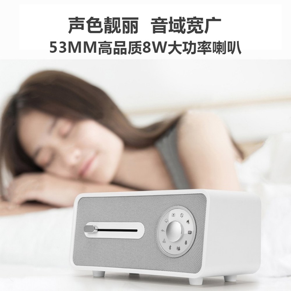 레트로 미니 블루투스 스피커 인테리어용 FAIRY 충전식 카 킨 조명 홀더 인테리어소품 흰색 : 지랜더