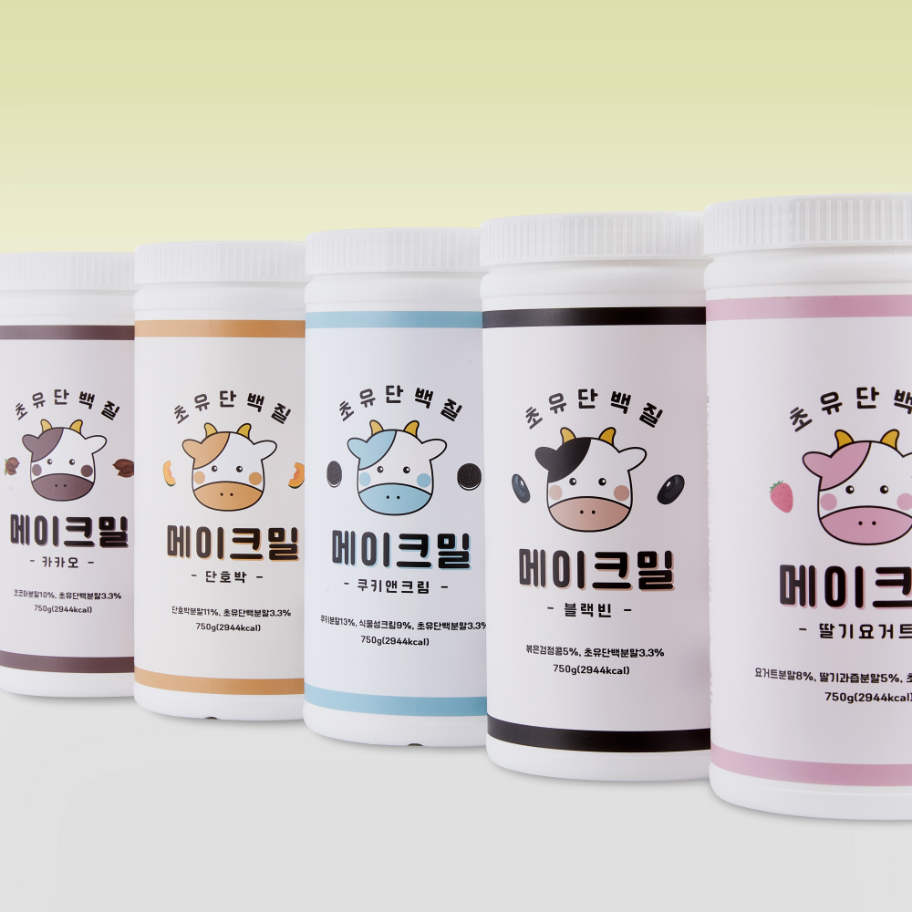 한국네츄럴팜 초유 메이드밀 750g : 마켓미소