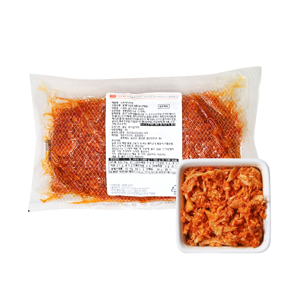 [디오] 에쓰푸드 스파이시 치킨 1kg 냉동 : 디오에프앤씨