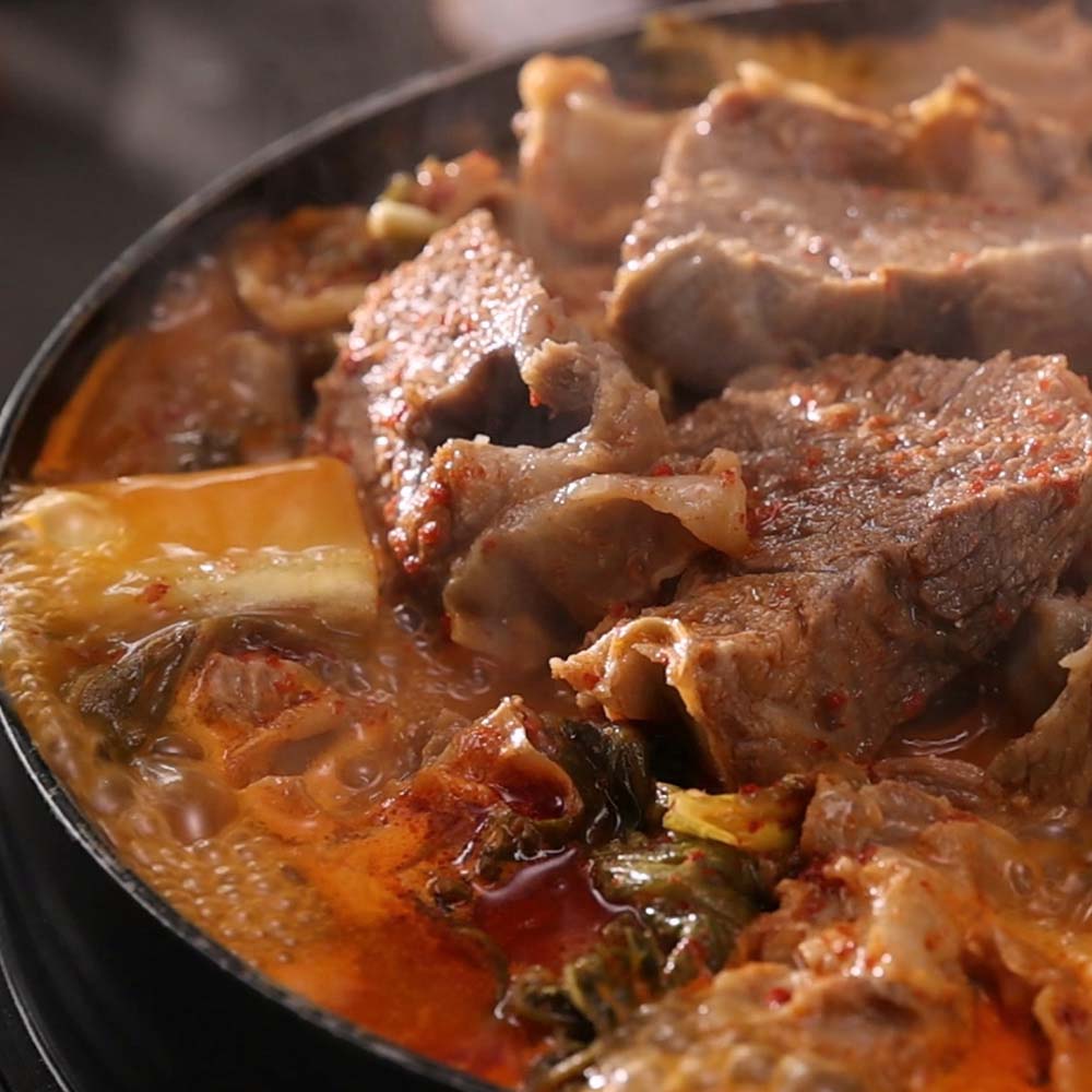 노다지 얼큰 뼈없는 갈비탕 1kg 5팩 한우 사골 무뼈 해장국 갈비국 간편조리 즉석탕 : 인포벨홈쇼핑