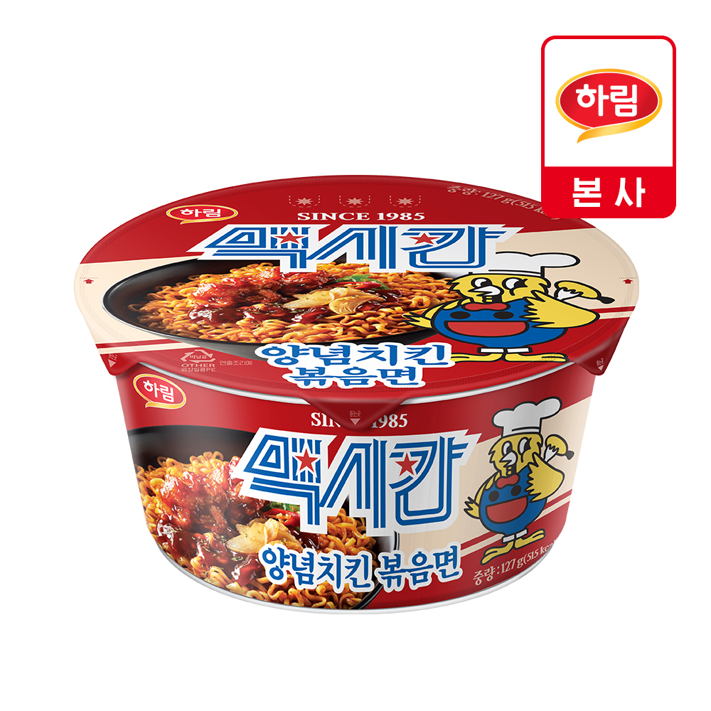 맥시칸 양념치킨 볶음면 컵 1개 : 하림퍼스트키친