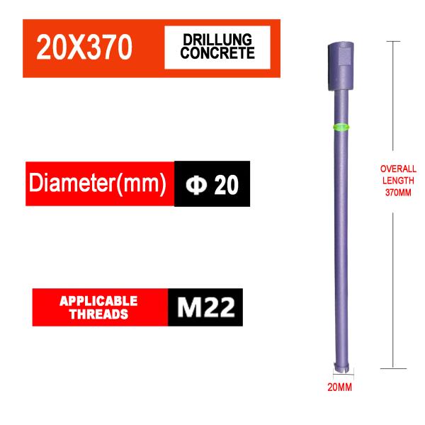 Janelai 직경 범위 20x370mm 길이 다이아몬드 구멍 톱 코어 비트 /벽돌 벽에 뚫기  깊은 드릴 : 수림무역