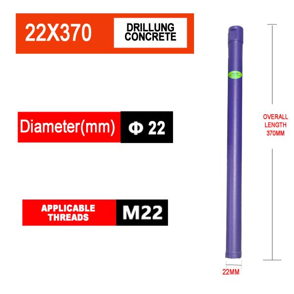 Janelai 직경 범위 22x370mm 길이 다이아몬드 구멍 톱 코어 비트 /벽돌 벽에 뚫기  깊은 드릴 : 수림무역