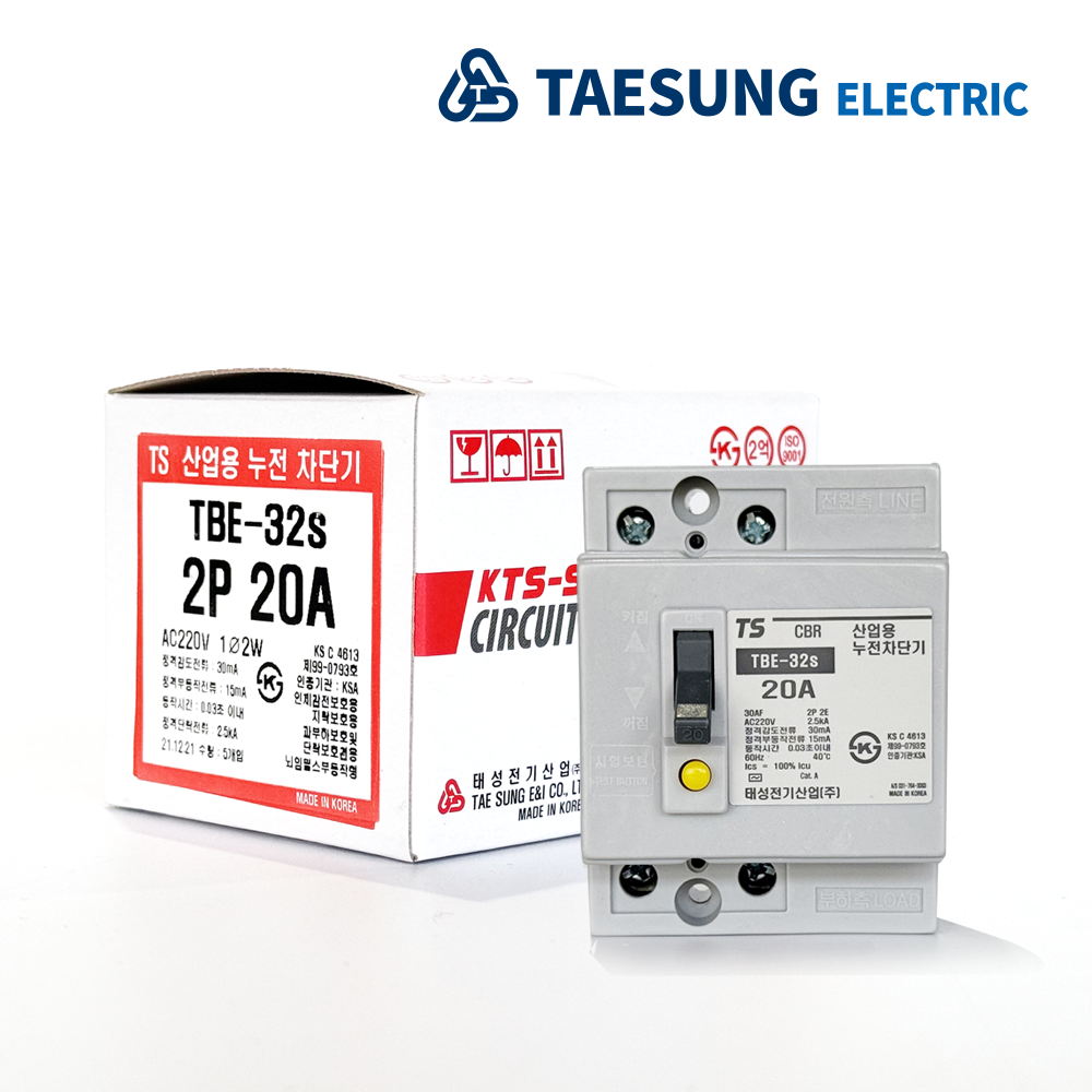 태성전기산업 TBE-32S 20A 2P 산업용 누전차단기 : 주식회사 동승
