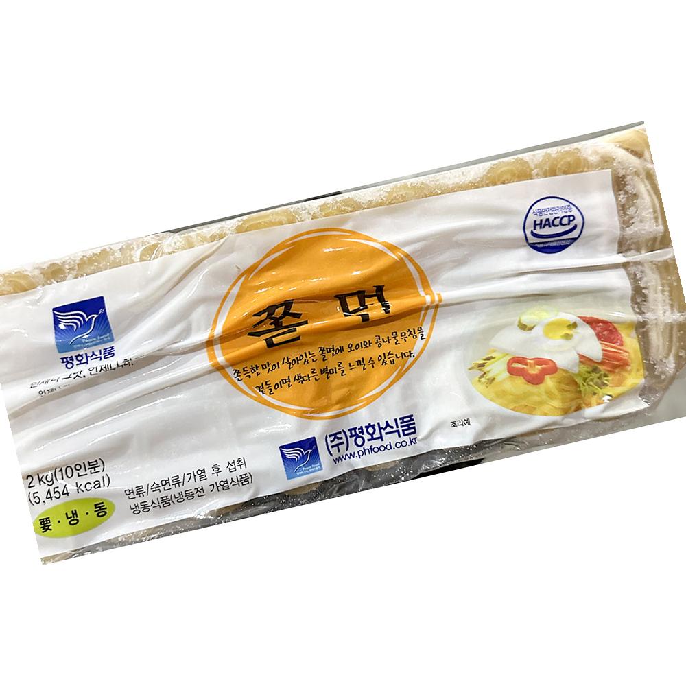 평화 쫄면사리 2kgx6봉 분식 떡볶이사리 굵은 냉동면 : 모두에마켓