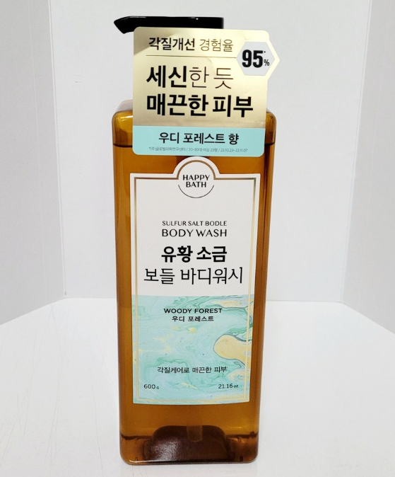 해피바스 유황 소금 보들 바디워시 우디 포레스트 600g : 주식회사 도매창고