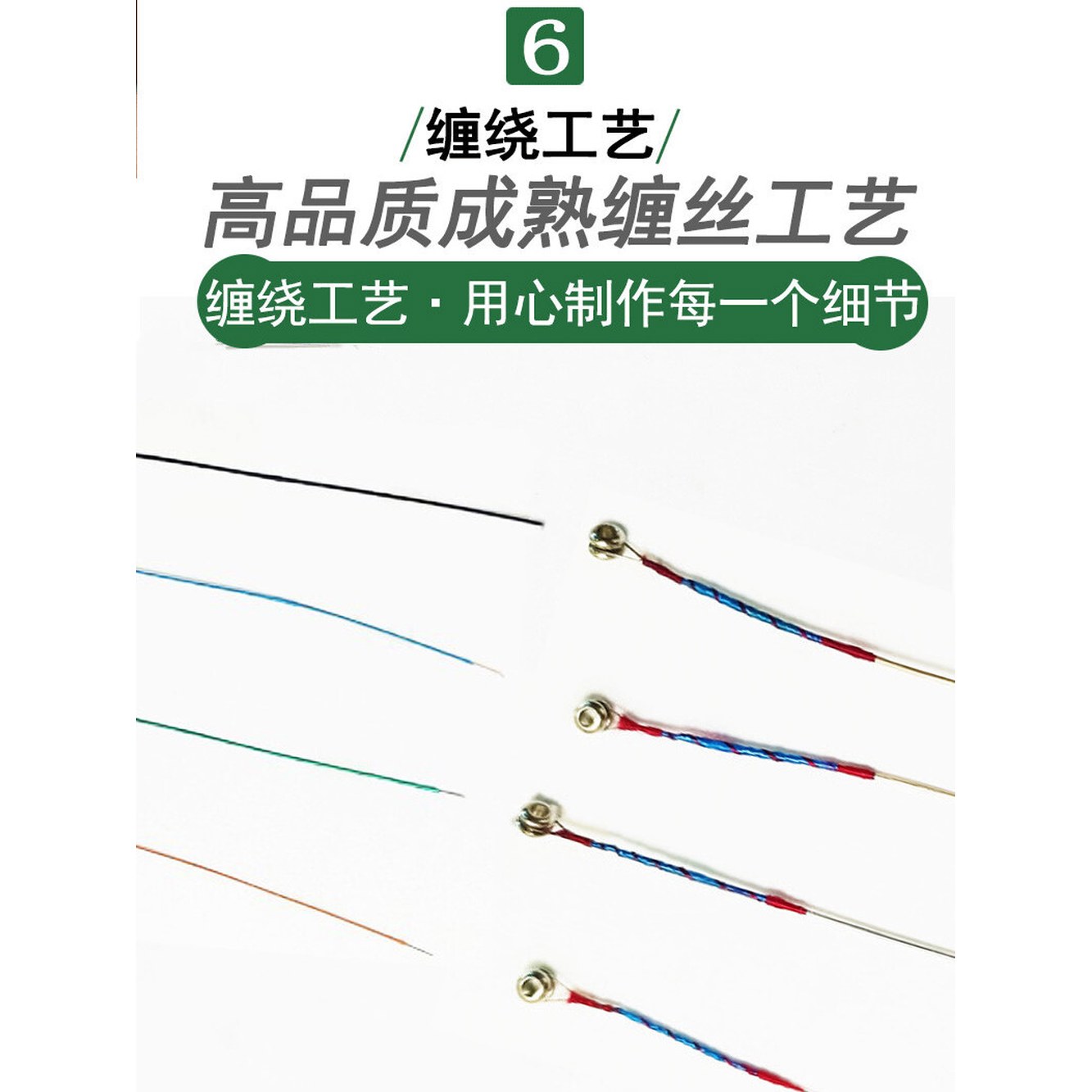 바이올린현 바이올린활 도미넌트현 토마스틱 44 I2 도미넌트 문자열 135 교체 34 E1 현 한 개 바이올린 바이올린 은현 : 유통종합상회