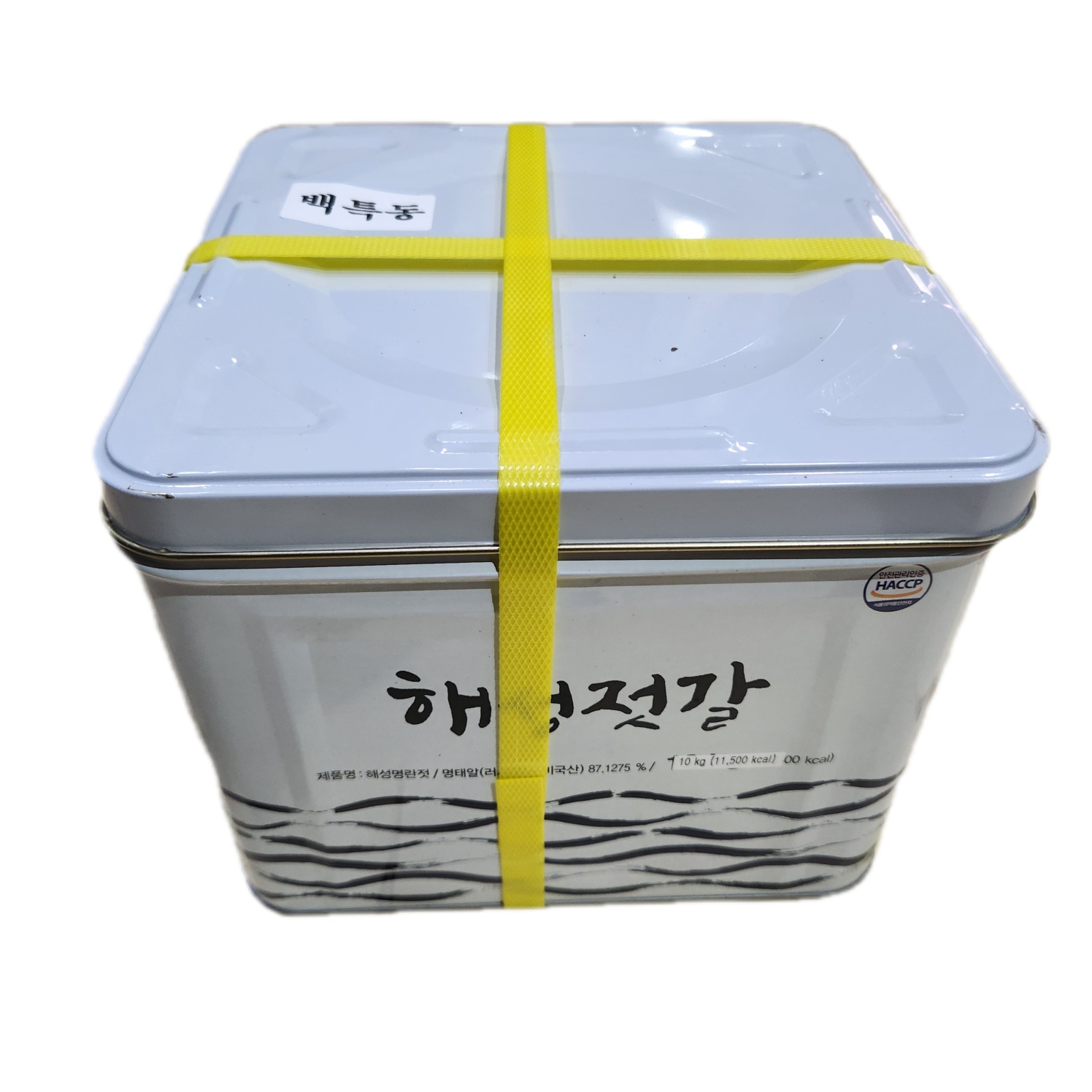 해성 명란젓 10kg 백특동 파지명란 : 해서린FOOD