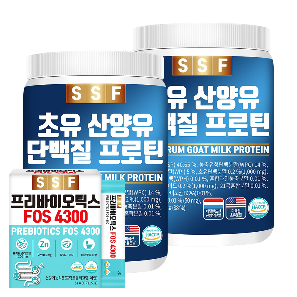 500g+500g 초유단백질 프로틴 쉐이크 보충제 저분자피쉬콜라겐 BCAA 유청 락토페린 : 순수식품