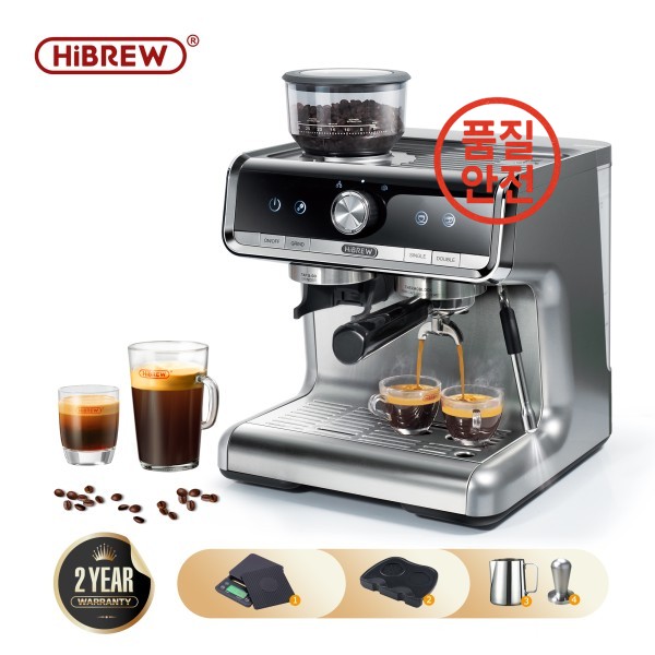 HiBREW 바리스타 프로 20Bar 콩-에스프레소 카페테라 상업 레벨 커피 머신 호텔 레스토랑 H7 풀 키트 포함 : 염포상사