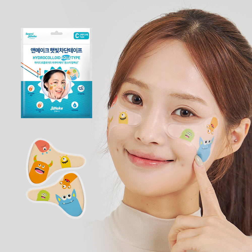 앤메이크 자외선차단 햇빛차단테이프 아쿠아 방수 러브 유 D타입 물놀이 썬 패치 : 엔젤골프