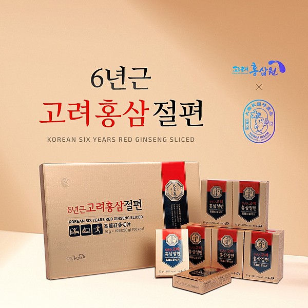 [건강식품] 고려홍삼원 고려 홍삼 절편 20gx10포 : HSP홍익몰