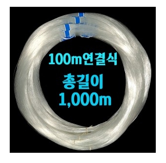 OK피싱 일반 경심줄(기둥줄) 40호 1000m (100m x 10개) : 헤럴드낚시