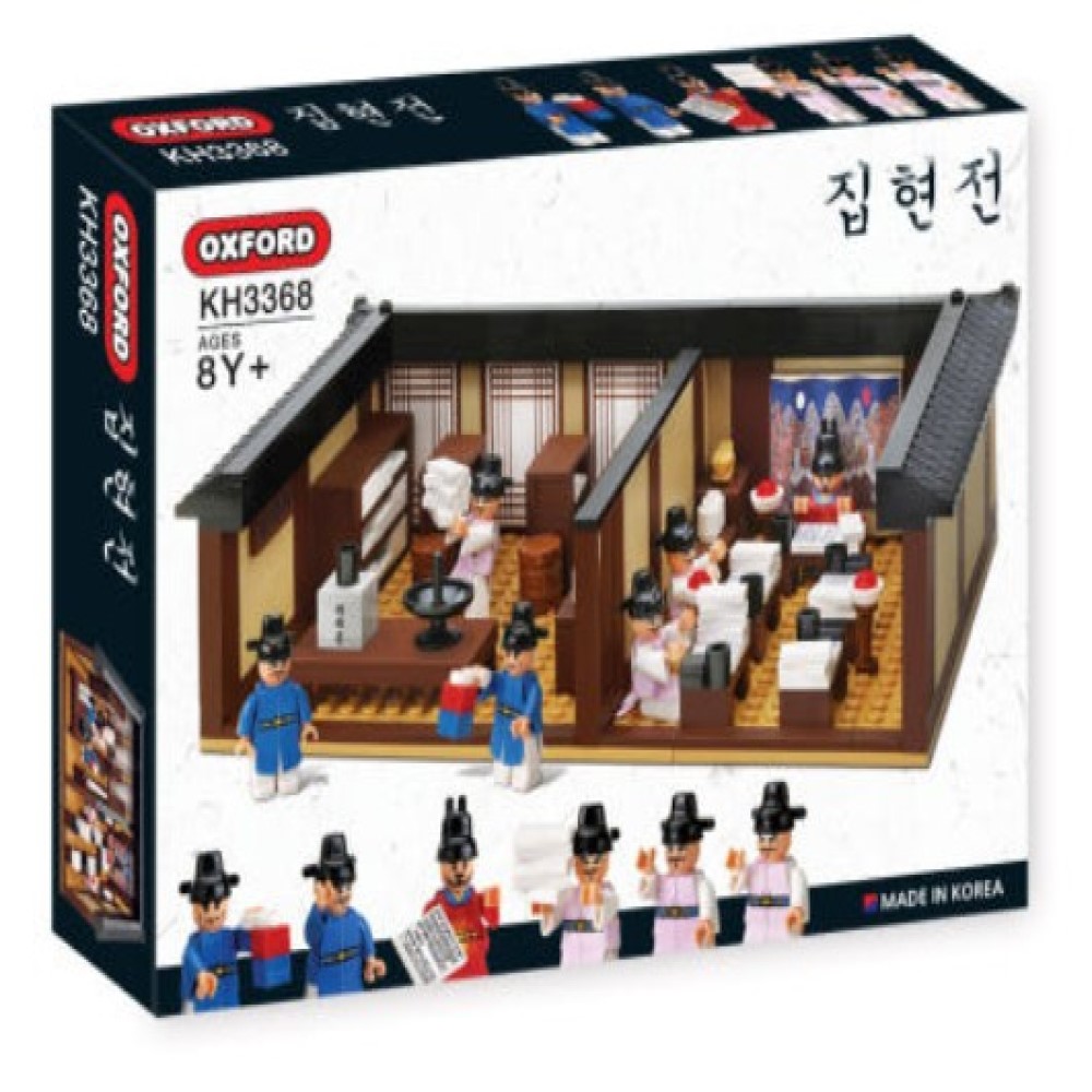 AGNES 국산 세종대왕 집현전 한국문화유산 훈민정음 교육 블록 장난감 레고 : AGNES