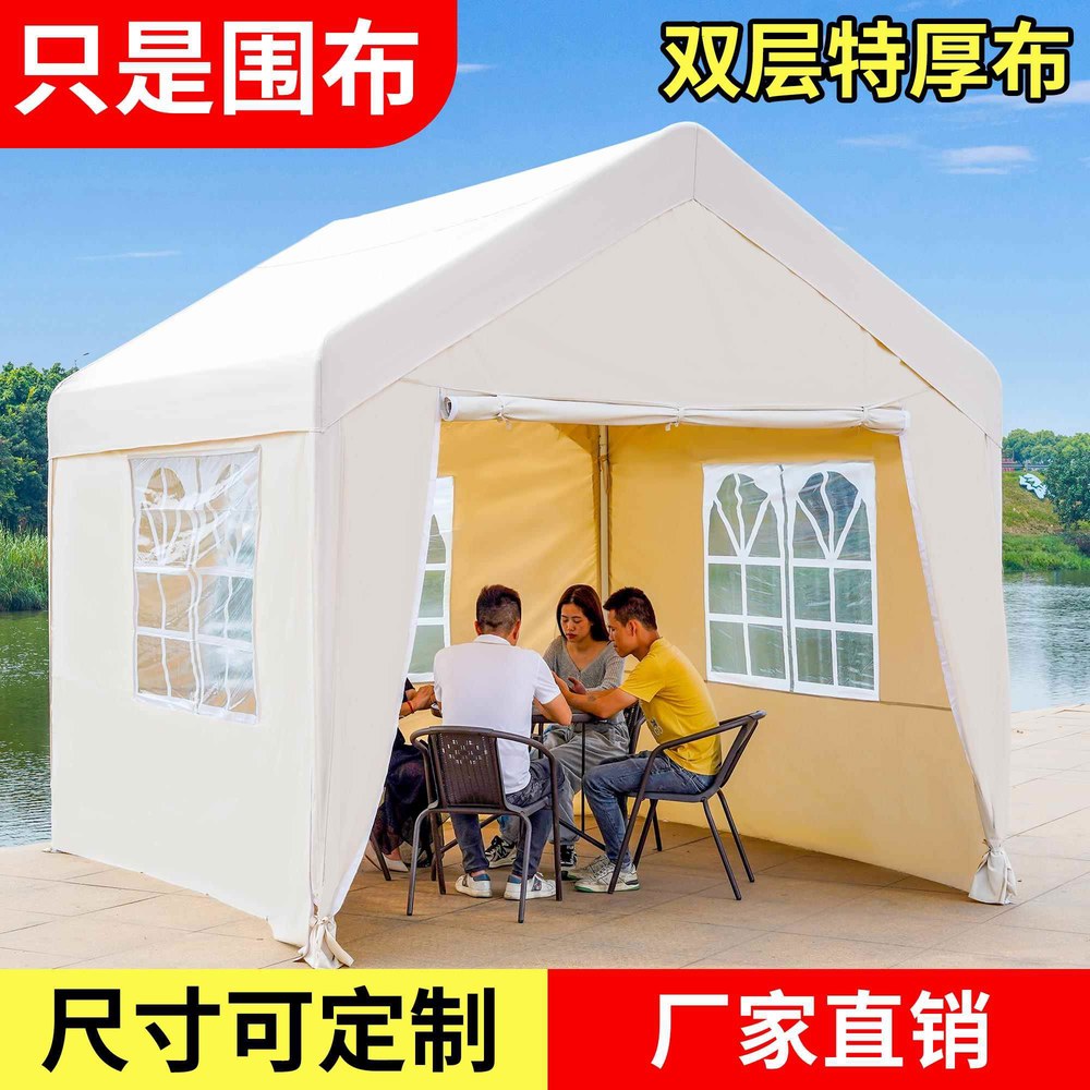 바베큐장 원두막 파고라 카페 의자 평상 농막텐트 3X3시장창고4면천카키저스트천 2 2 장터 4면 천막 와인색 천막만 : 이든바잉