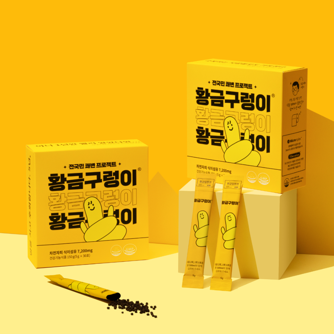 황금구렁이 30포, 3개 : 황금구렁이