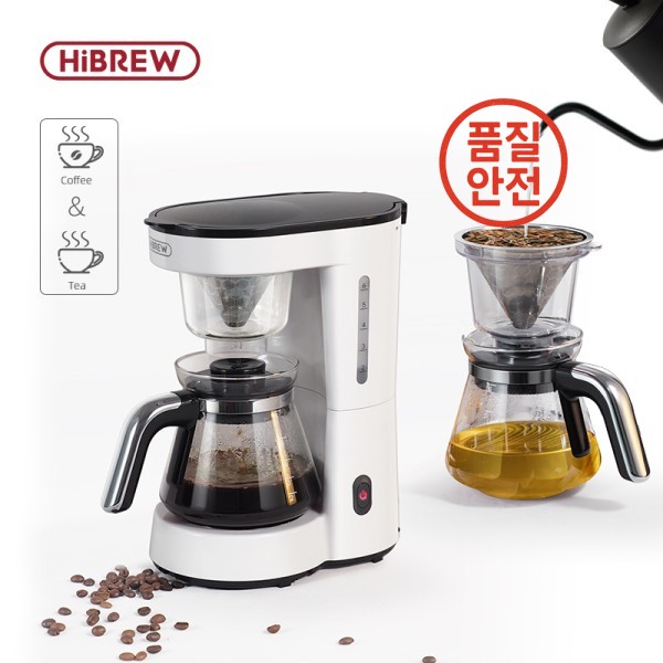 HiBREW 3 in 1 미국 드립 커피 기계 위에 메이커 유리 찻주전자 뜨거운 차 750ML : 신정 상사