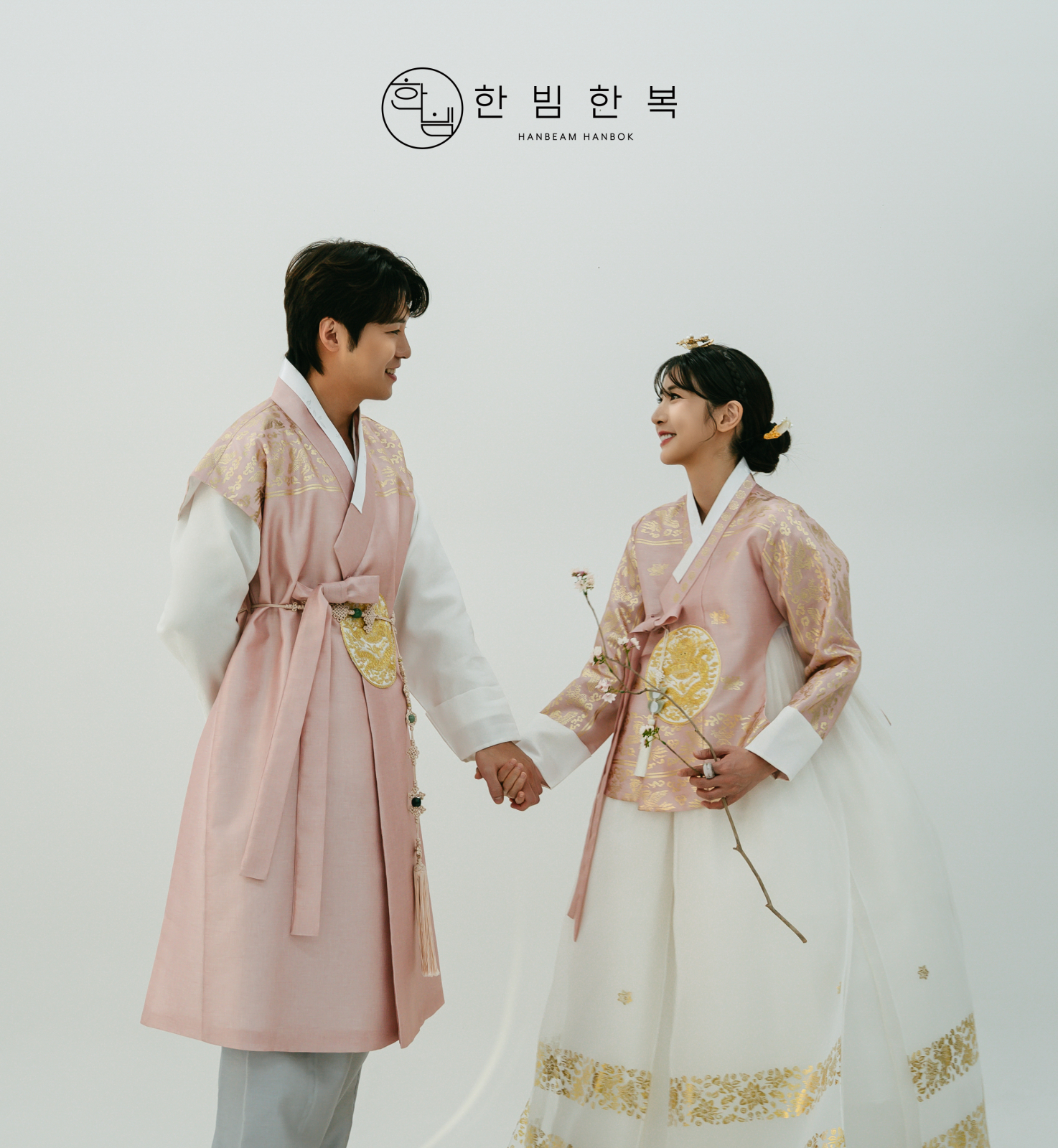 한복대여2인 블랙라벨104번(촬영 전용상품) : 한빔한복