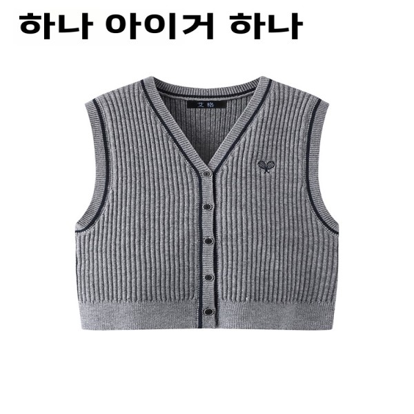 니트 조끼 여성용 스타일리시한 레이어드 V넥 무소매 니트 조끼 베스트 여성용 조끼 베스트 여성용 조끼 조끼 베스트 : MegaGlobalShop