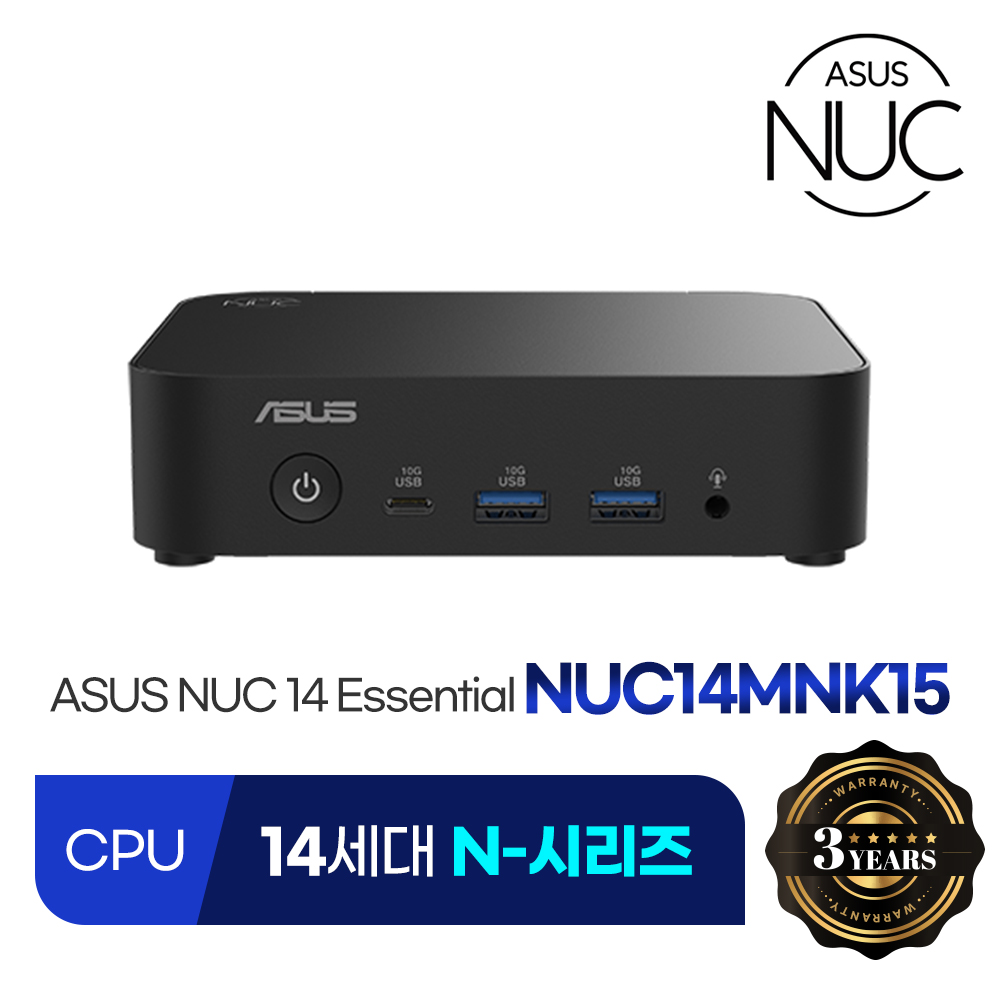 ASUS NUC 14 Essential Mill Canyon NUC14MNK15 (베어본) 미니PC 사무용 산업용컴퓨터 : 씨넥스 스토어