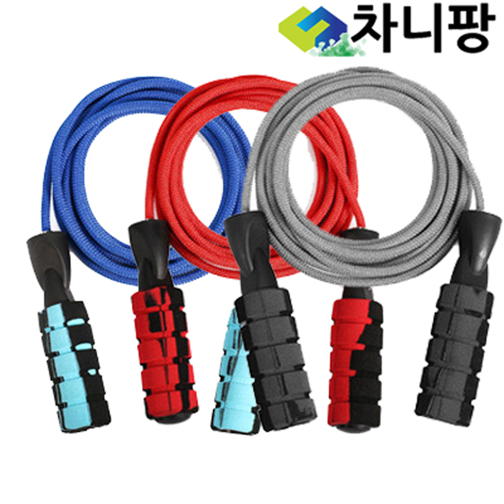 차니팡 EG-RS320W 다이어트 복싱 줄넘기 전신운동 체중감량 : 늘푸른컴퍼니