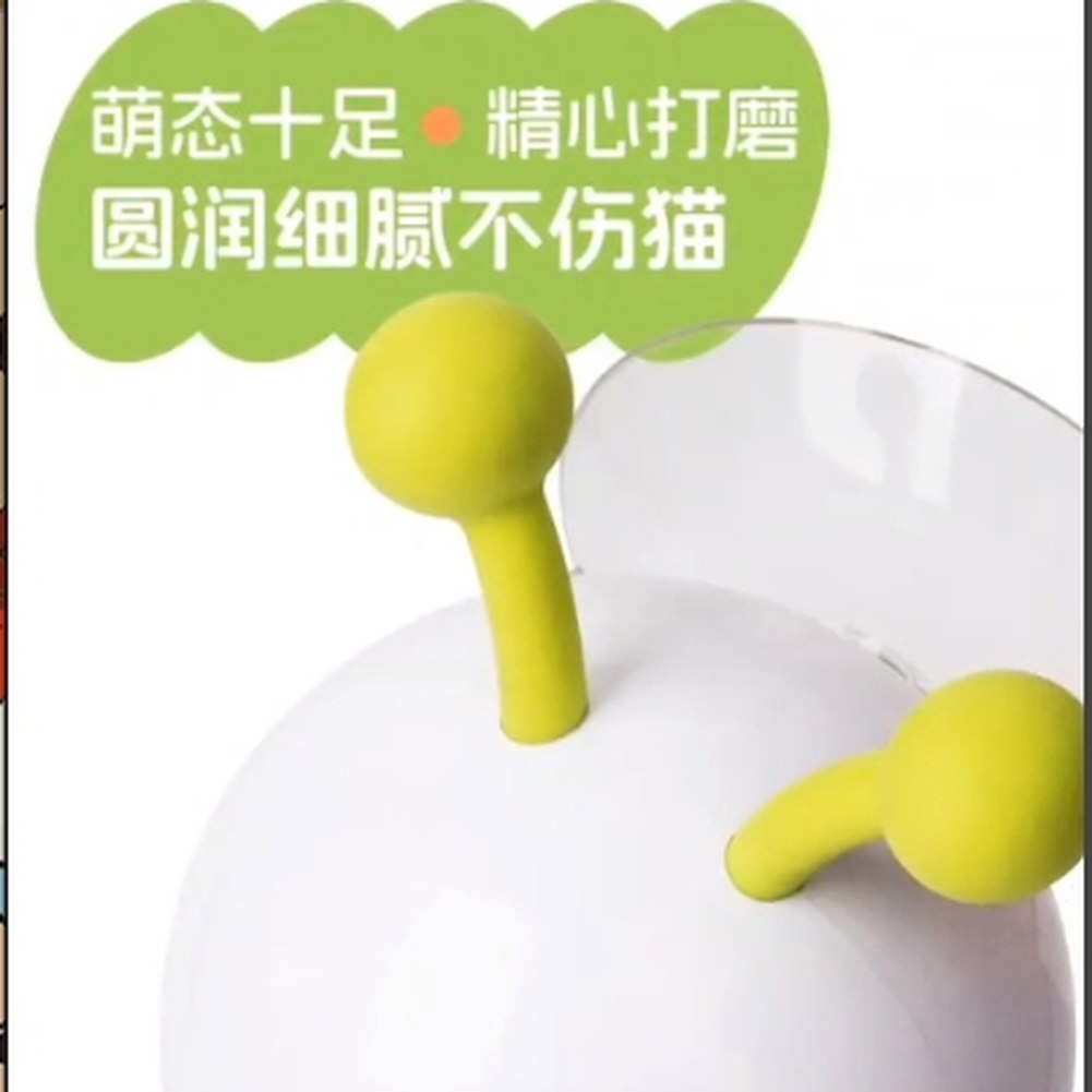 고양이 움직이는 냥플릭스 사냥놀이 고양이티비 스마트 RC 무빙 실내 수조 깃털원기둥모충이 : Soho Luxe