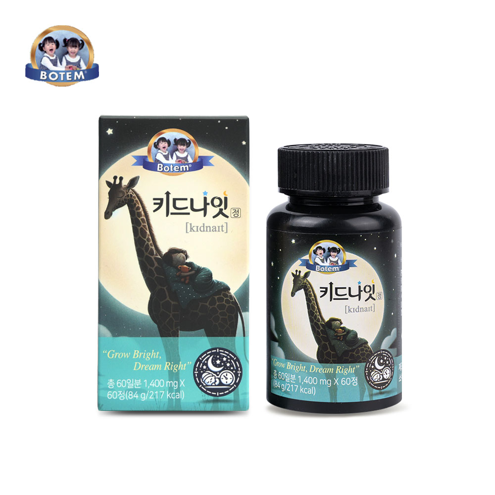 보템 키드나잇정 1,400mg X 60 성장기 어린이 키즈 수면 영양 츄어블 칼슘 비타민 : 굿 푸드마켓