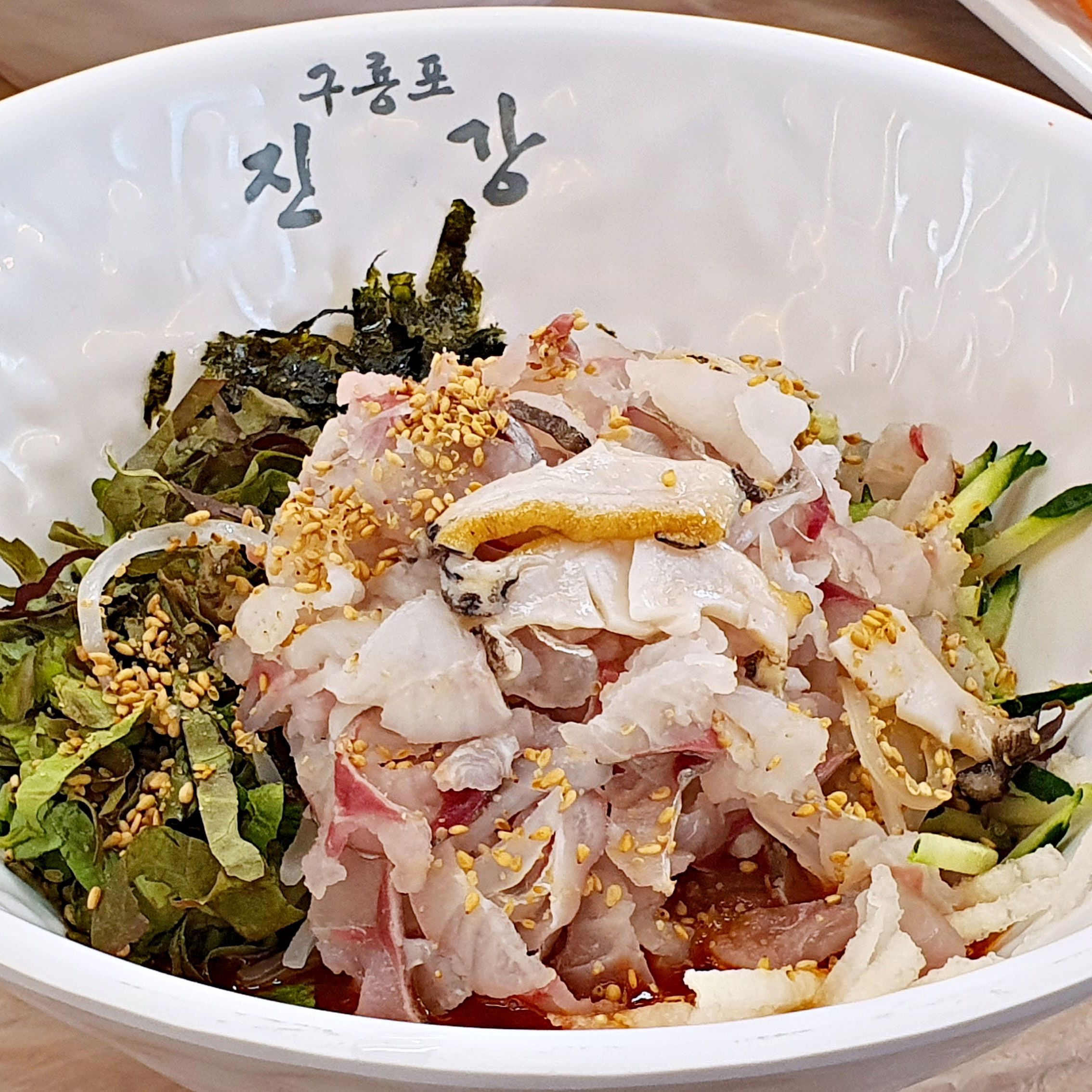 양신수산 양준혁 물회 포항 구룡포 맛집 진강수산 물회 밀키트 : 양신수산