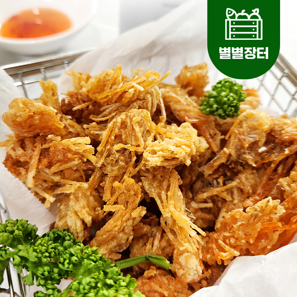 새우머리튀김 500g : 별별 장터