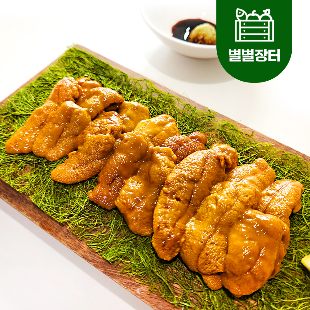 칠레산 성게알 100g 냉동 우니 : 별별 장터