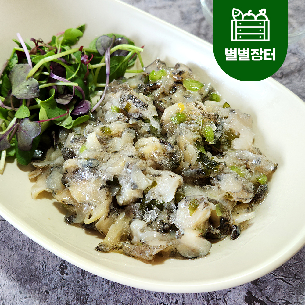 소라 와사비 500g 타코와사비 : 별별 장터