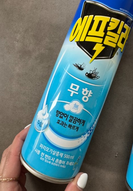 에프킬라 큐 수성 에어로졸 500ml, 2개 : 1월1일 Mall