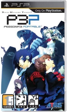 [중고]psp 여신전생 페르소나3 포터블 한글판 : 게임헤븐