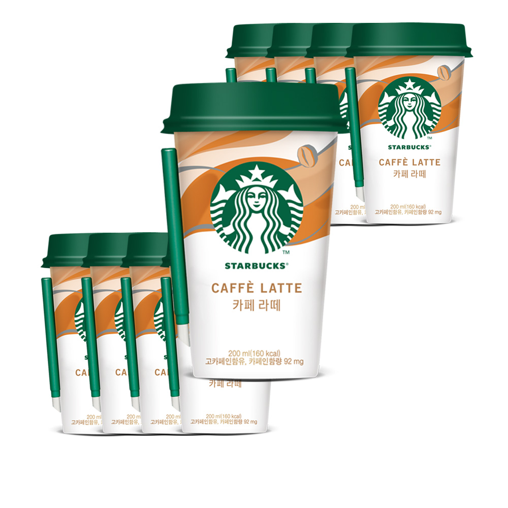 스타벅스 카페라떼 200ml x10개 컵커피 : DS마트