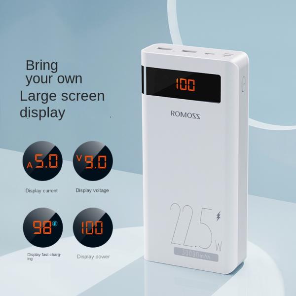 고속 충전 모바일 전원 공급 장치, 30,000mah : 한강무역상사22
