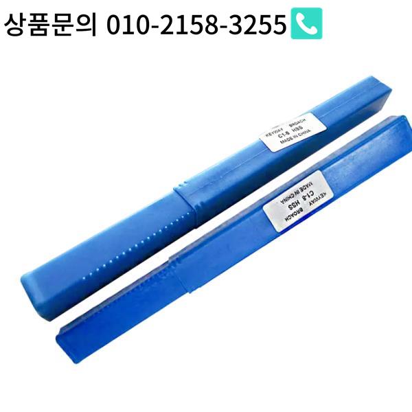 HSS 푸시 타입 키웨이 브로치 메트릭  CNC 라우터 금속 가공용 심 절단  6mm C1 : 북한강인터네셔널