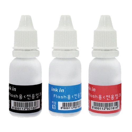 [제이원상사] 수성 만년인 리필잉크 15ml 후레쉬 : 드림디포 공식 스토어