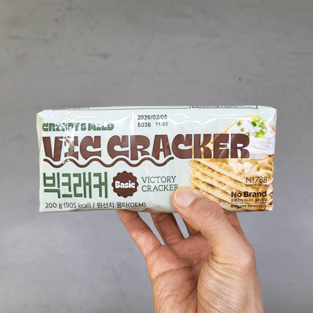 노브랜드 빅크래커 200g : e편한마트