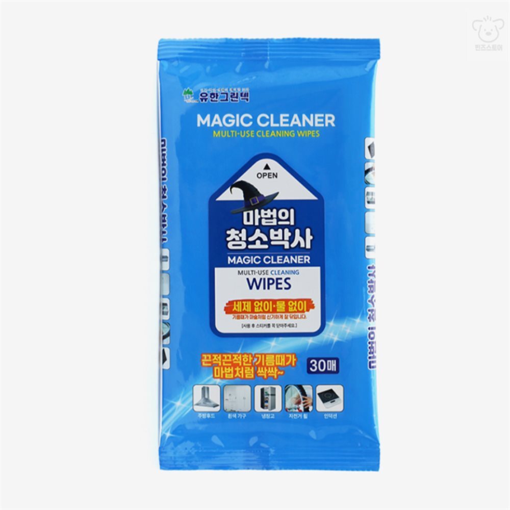 BS 매직크리너 청소박사(30매) 마법의청소박사 가전제품청소 청소박사매직크린 : 진짜무료추천스토어
