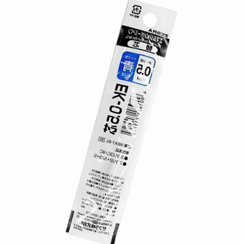 OR2 볼펜심 REK5-BL 0.5mm 파랑 볼펜리필심 볼펜심리필 : 온가지샵