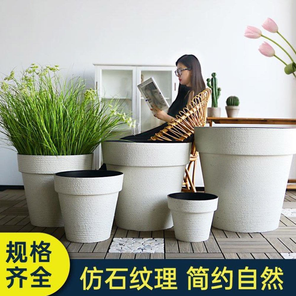 특대형 플라스틱 화분 지름 연꽃 50X46 5CM 빈티지 100X높이 외경 4개 야외 : 멜나