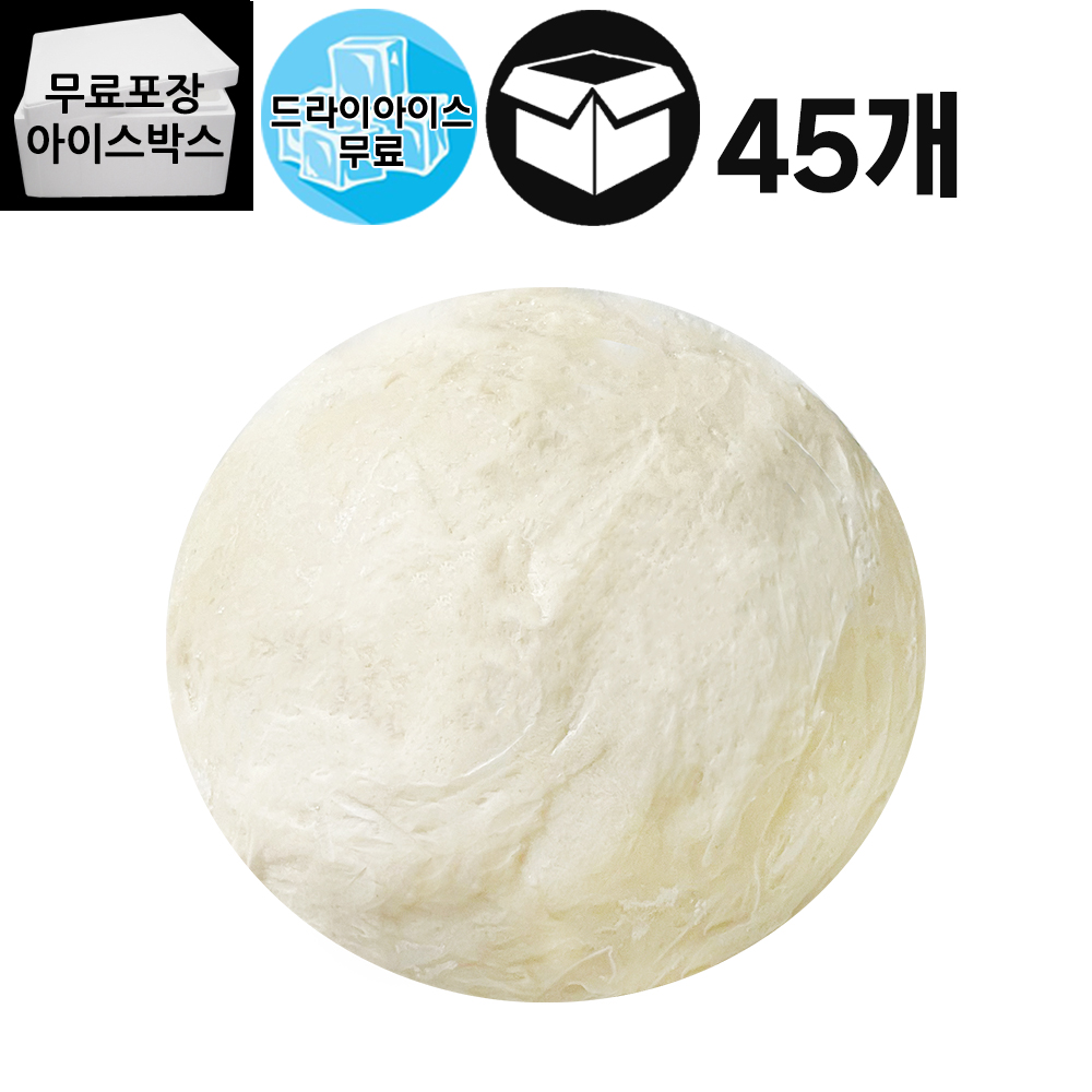 [제이케이푸드] 다미원 피자도우 350g 45개 냉동 생지볼 도우볼 : 제이케이푸드6983333