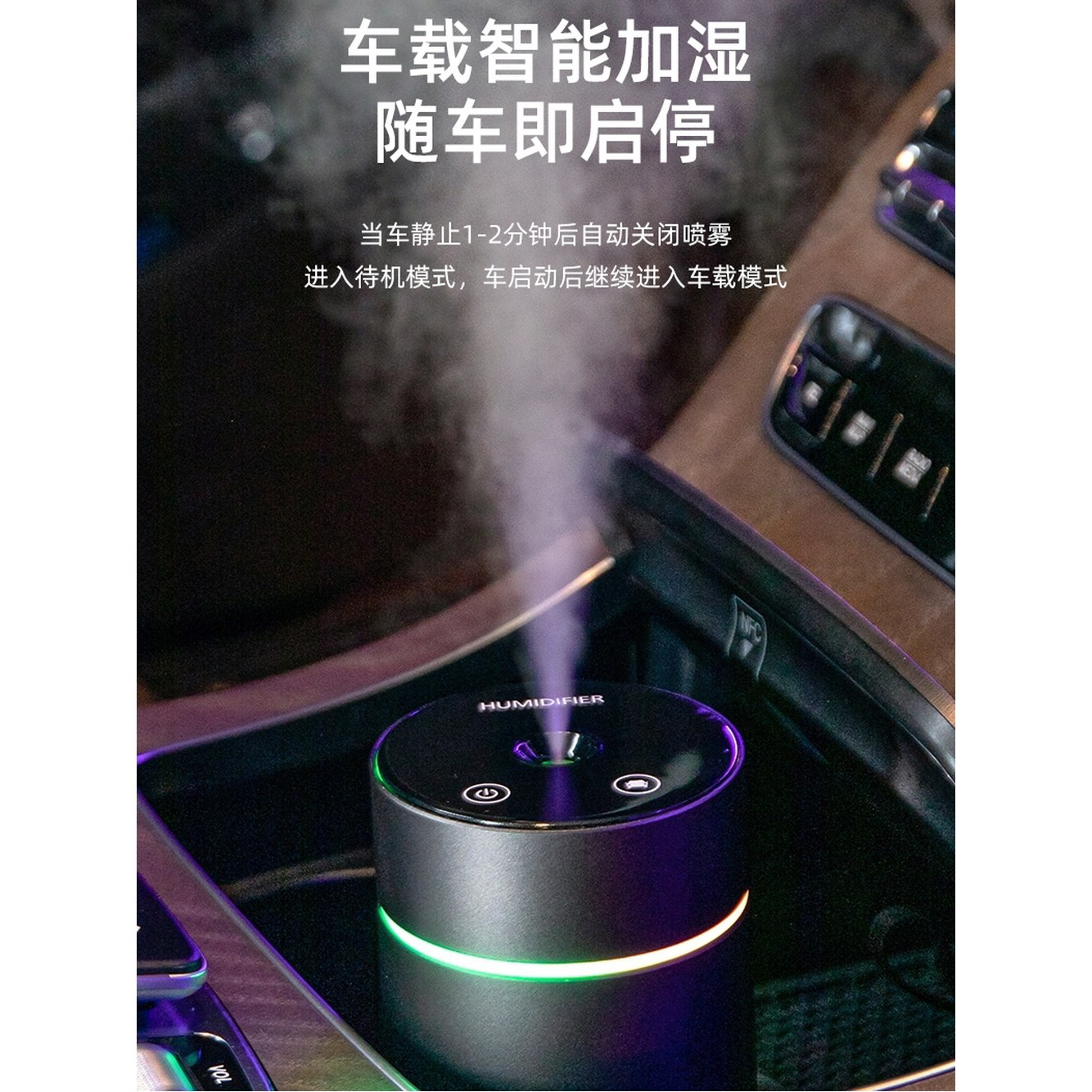차량용 커피포트 온수 보온병 전기포트 : 제이드나인