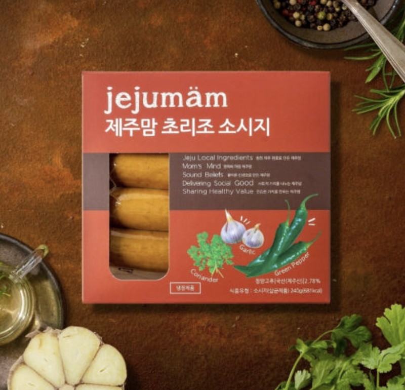 어디에서왔니 제주맘 평화의마을 수제 소세지 아질산나트륨 NO. 보존료 NO. 인공조미료 NO. : 어디에서왔니