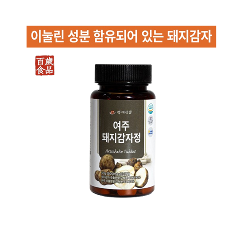 여주 돼지감자정 국내산 돼지감자환 HACCP 제품 백세식품 500mg x 100정 x 4병 : 그린 웰니스