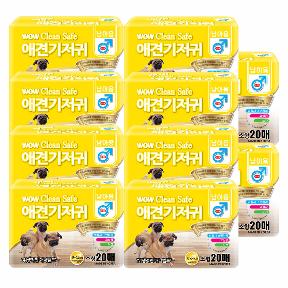 와우 크린세이프 수컷 애견 기저귀 S(소형), 200매입, 1개 : 펫 마트