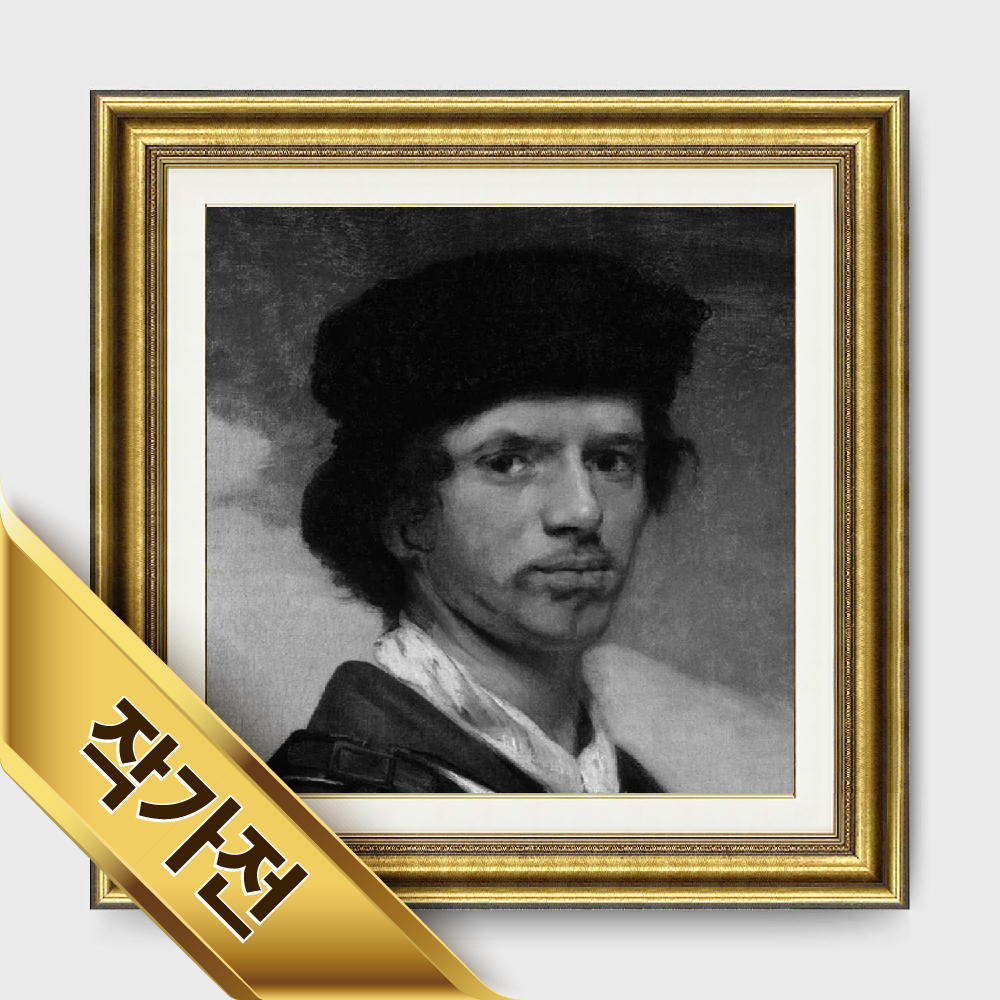 [요하네스 페르메이르] Johannes Vermeer - 17세기 네덜란드 델프트 작가전, 세계명화, 빛과 정적의 거장 : 아트스코