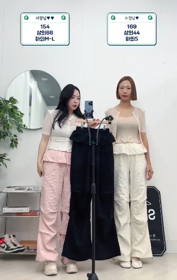 (라방찬스) 미엔느 자가드플라워팬츠 3컬러 : 썸타는샵