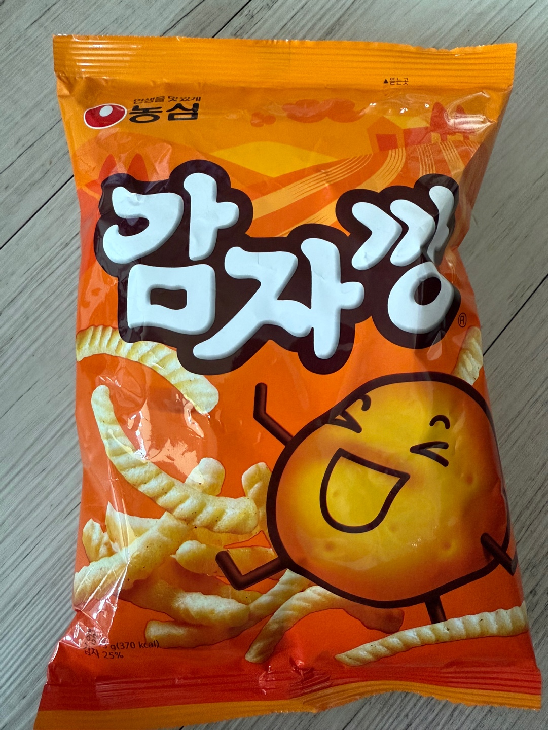 감자깡 : 간식탐험