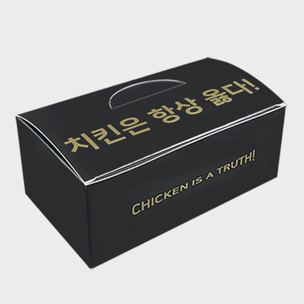 마닐라지/블랙 치킨박스 포장박스 배달용기 치킨 닭강정 통닭 튀김 200개입 : 냅킨코리아